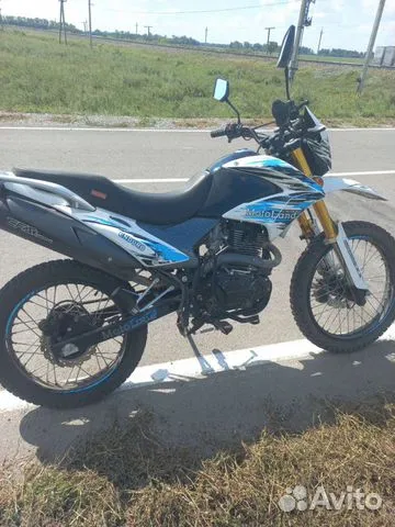 Motoland enduro 250 ex