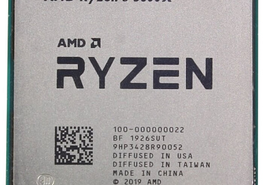 ТЕСТ БАРНАУЛ 1